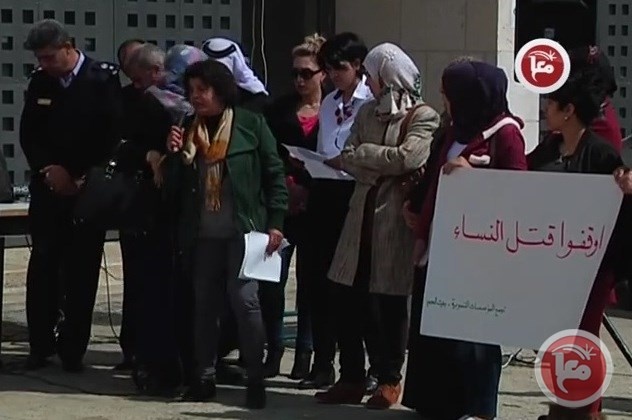 بيت لحم تحيي اليوم العالمي للمرأة