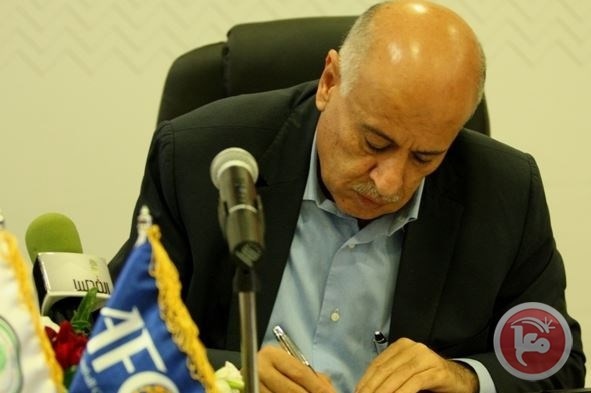 الرجوب يتسلم تقرير تقييم &quot;الفدائي&quot;