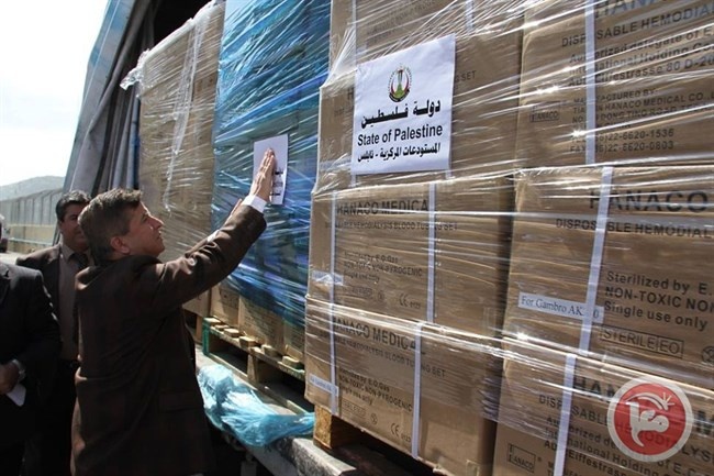 وزارة الصحة تتسلّم مساعدات طبية تشيلية لغزة