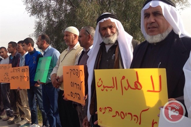 مظاهرة ضد هدم البيوت في النقب