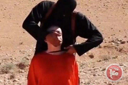 لغز هدوء رهائن داعش أثناء ذبحهم