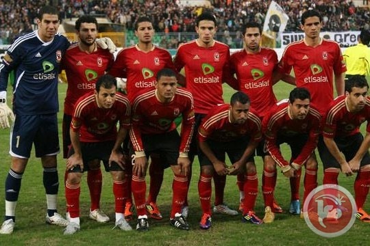 النادي الأهلي المصري يجري تدريباته بملاعب شرم الشيخ