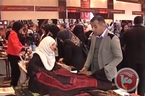 افتتاح معرض المنتجات النسوية بغزة
