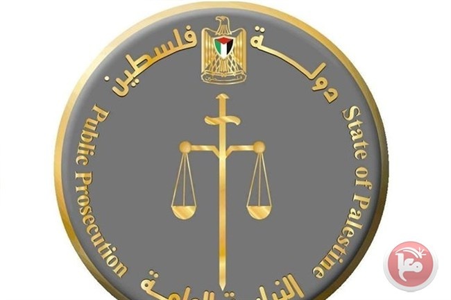 وزارة الاقتصاد في طولكرم تحيل 9 تجار للنيابة العامة