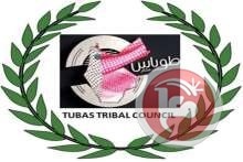 عشائر طوباس تتبرع لملعبها