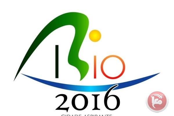 أولمبياد ريو 2016 مهددة بهجمات تنظيم داعش