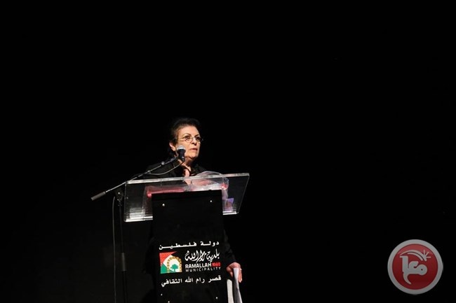 رام الله: احتفال لجمعية رعاية الطفل بيوم المراة وعيد الام