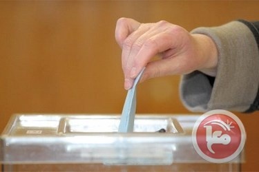 نتائج انتخابات نقابة المهندسين