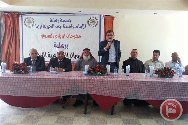جمعية الايتام والمحتاجين باريحا تنظم مهرجانها السنوي