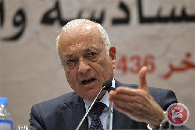 العربي يزور رام الله غدا الاثنين