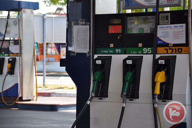 إسرائيل- رفع أسعار البنزين 4 أغورات