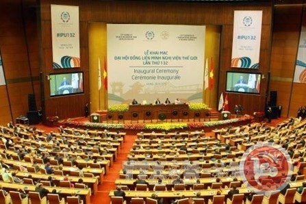 فلسطين تشارك باجتماعات الاتحاد البرلماني الدولي