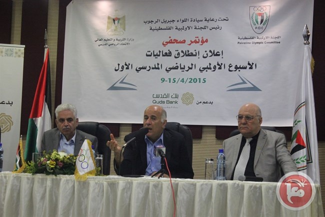 الثروة الوطنية