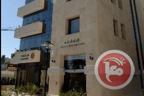 بنك القدس يوصي بتوزيع أرباح بنسبة 15%
