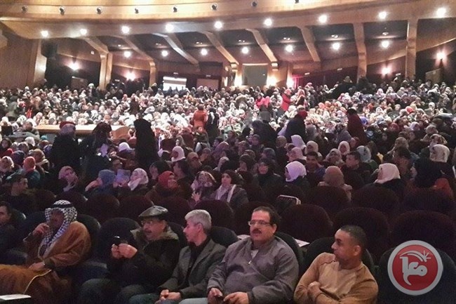 المرأة الفلسطينية تحيي يوم الميراث