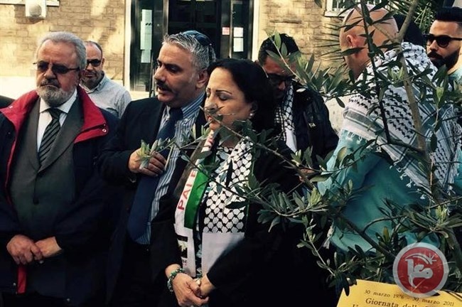 سفارة فلسطين في ايطاليا تحيي يوم الارض