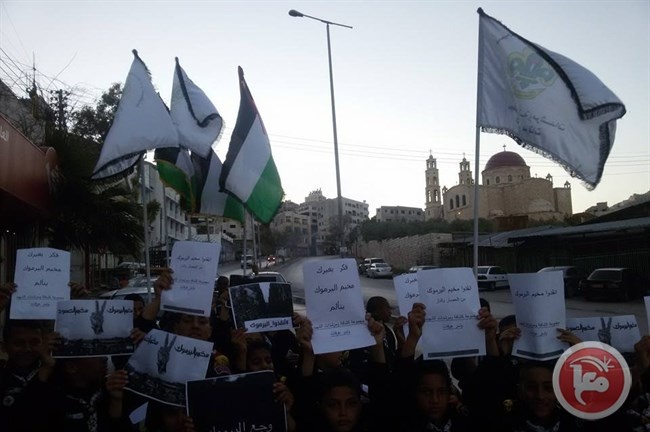 مسيرة كشفية في مخيم بلاطة تضامنا مع اليرموك