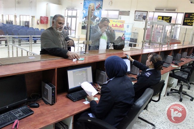 تعديل على ساعات عمل معبر الكرامة