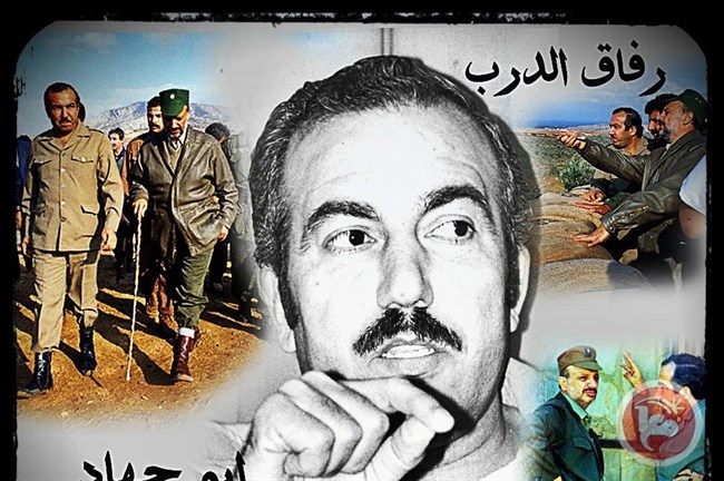 انصار القدس يستعد لتنظيم بطولة ابو جهاد بكرة القدم