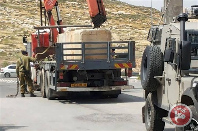 الاحتلال يفرض إغلاقا على الضفة بمناسبة &quot;عيد الغفران&quot;