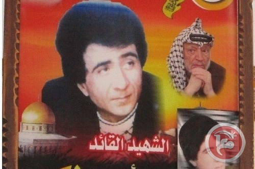 في بيت أبو مذكور ذرفنا الدموع