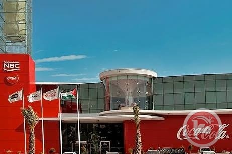 المشروبات الوطنية تتبرع للجمعية الفلسطينية للرعاية والتنمية في الامعري