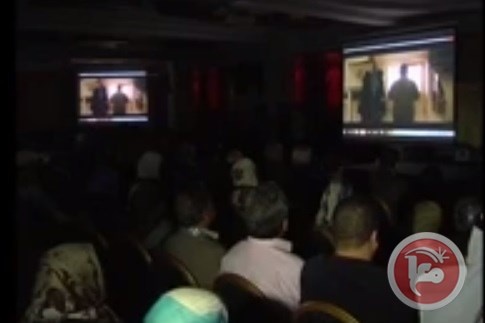 غزة تحتضن مهرجانا لأفلام وثائقية