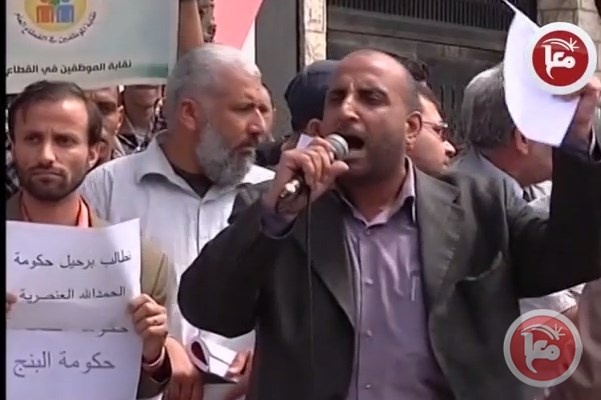 تداعيات مغادرة الحكومة لغزة