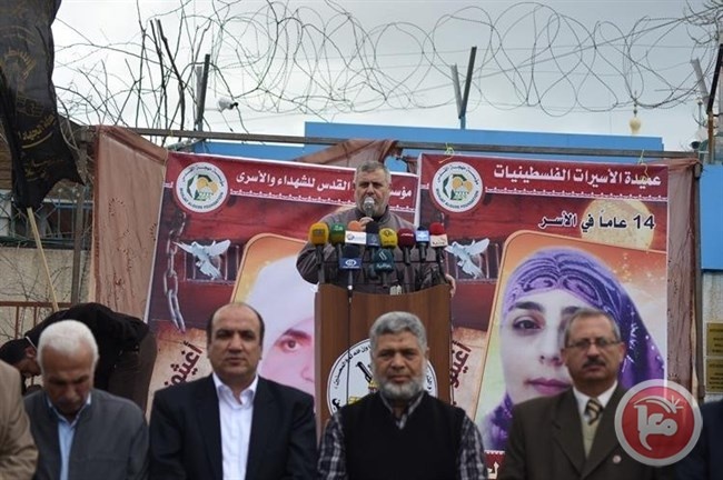 غزة- وقفة تضامنية مع الاسيرات في السجون