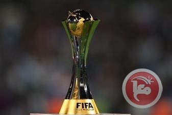 الفيفا يمنح اليابان حق استضافة كأس العالم للأندية عامي 2015 و2016