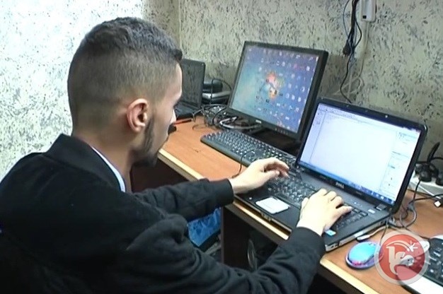 مبرمج من جنين