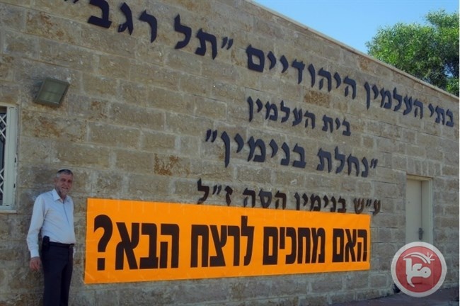 لأول مرة : الإضراب يشل مقبرة إسرائيلية