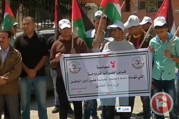 غزة- اجماع على عدم شرعية &quot; قانون التكافل &quot;