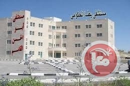 بعد ضرب طبيب وممرض- اضراب في مستشفى يطا