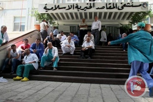 قرار بصرف 19% من مستحقات المستشفيات الخاصة