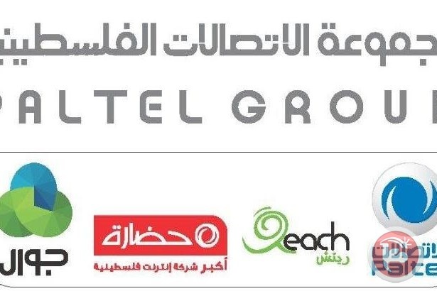 مجموعة الاتصالات الفلسطينية تعلن نتائجها المالية للربع الثالث