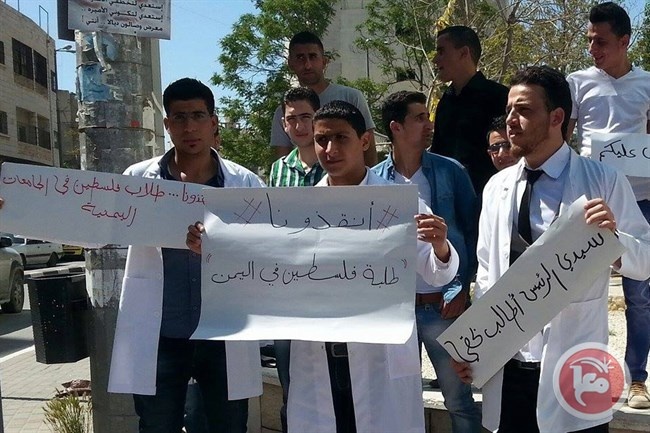 انتهاء أزمة 8 طلاب علقوا على الحدود بين اليمن والسعودية