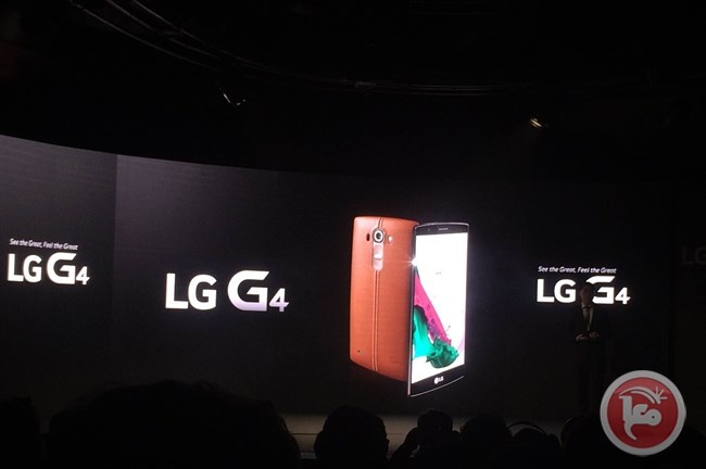 LG تطلق هاتفها الذكيّ الجديد G4