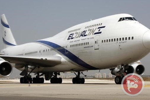 طائرة للعال تهبط اضطراريا في مطار تل أبيب