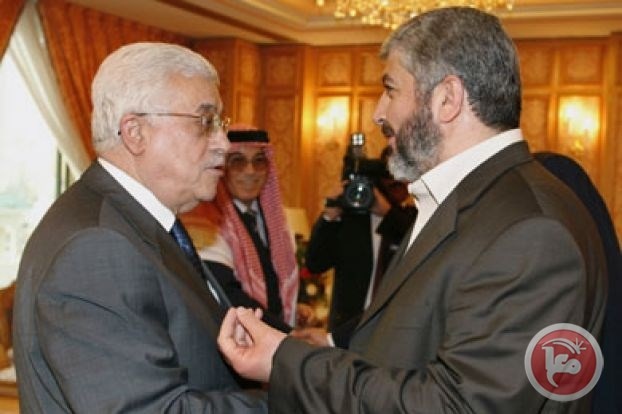 ما وراء دعوة حماس لاتفاق &quot;مكة 2&quot;