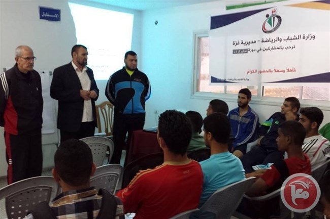 &quot;الشباب والرياضة&quot; تفتتح دورة تدريبية في تحكيم كرة اليد