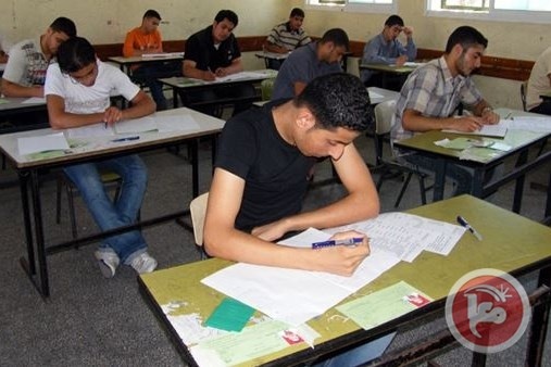 وزارة التربية تعلن بدء التسجيل لامتحان التوجيهي