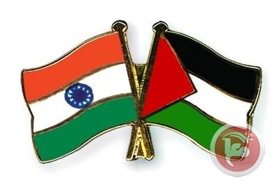 مشاورات هندية فلسطينية في رام الله