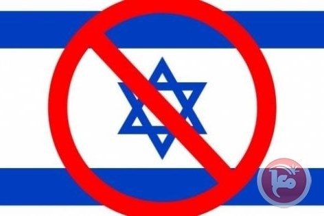 الحكومة تحظر إدخال الطحين الإسرائيلي غير المدعم