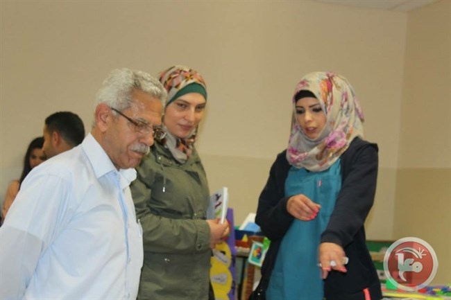 جمعية ياسمين وجامعة بير زيت يختتمان معرض الوسائل التعليمية