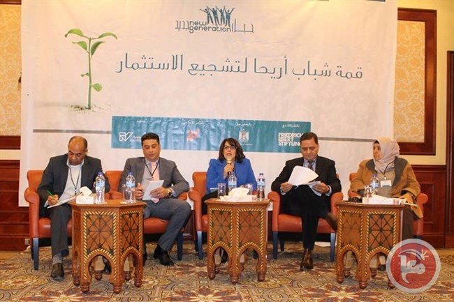 مجلس الوسط يشارك في قمة شباب اريحا لتشجيع الاستثمار