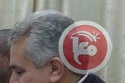 تيقظوا من التطبيع...