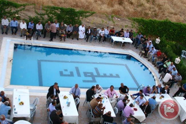سلوان تحتفل رسميا بالانتصار