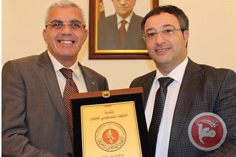 السفير الفلسطيني بالكويت يستقبل بعثة الجودو
