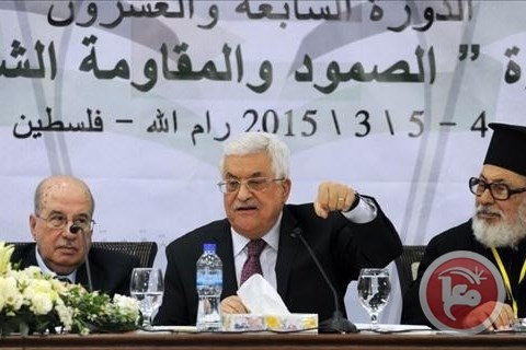 حماس إلى المركزي والجهاد تمتنع